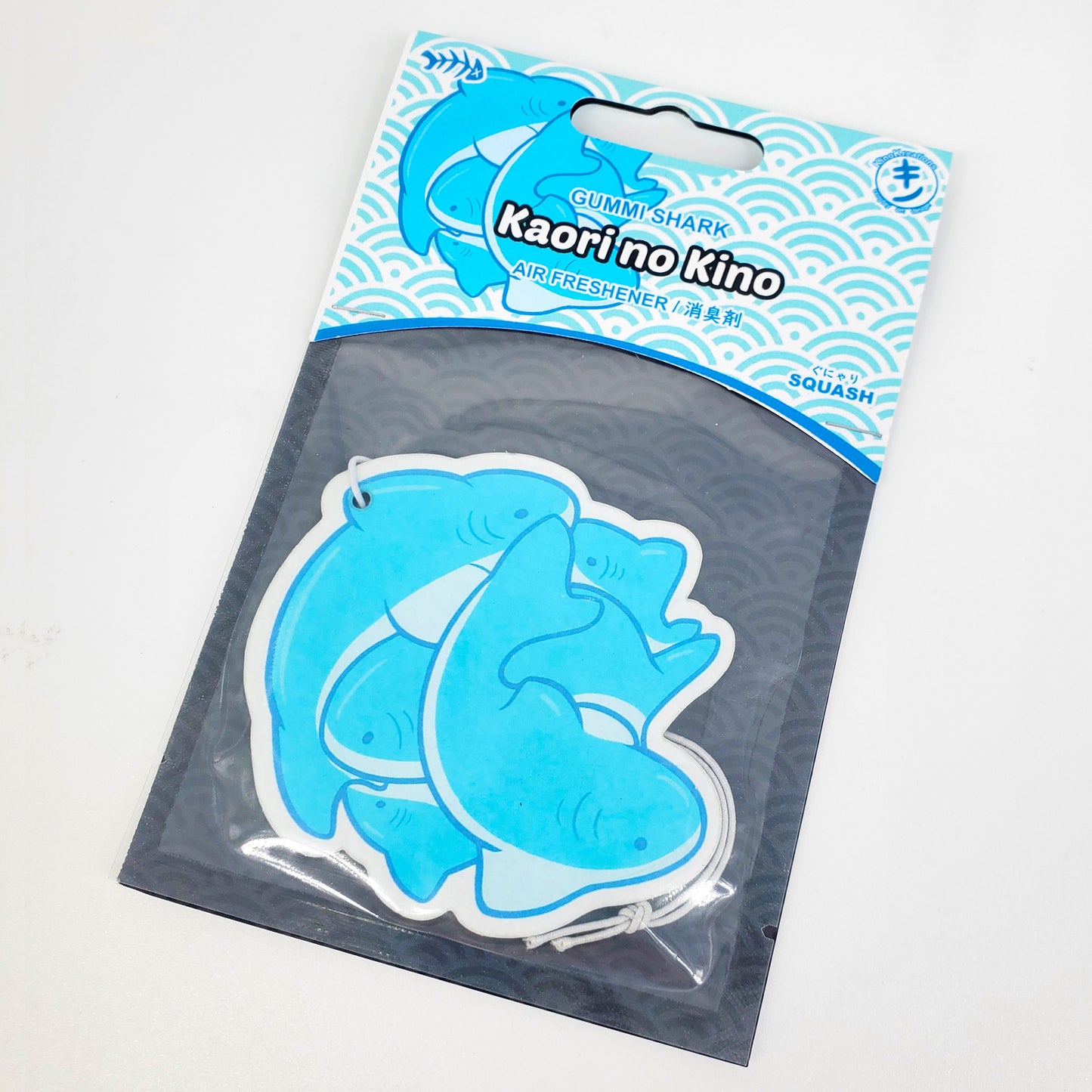 Gummi Shark Air Freshener - Squash Scent