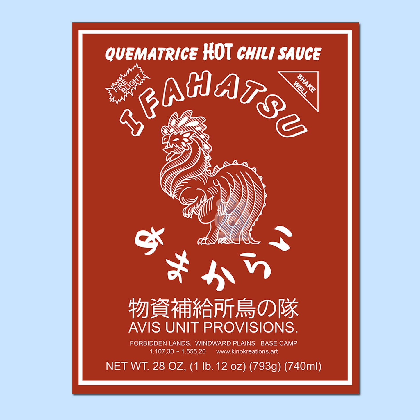 Quematrice Hot Chili Sauce Sticker