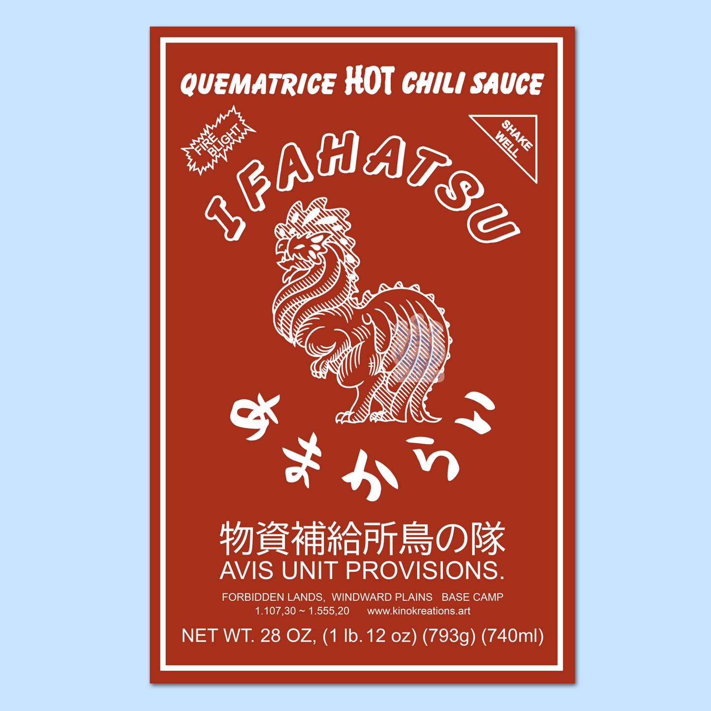 11 x 17" Quematrice Hot Chili Sauce Print