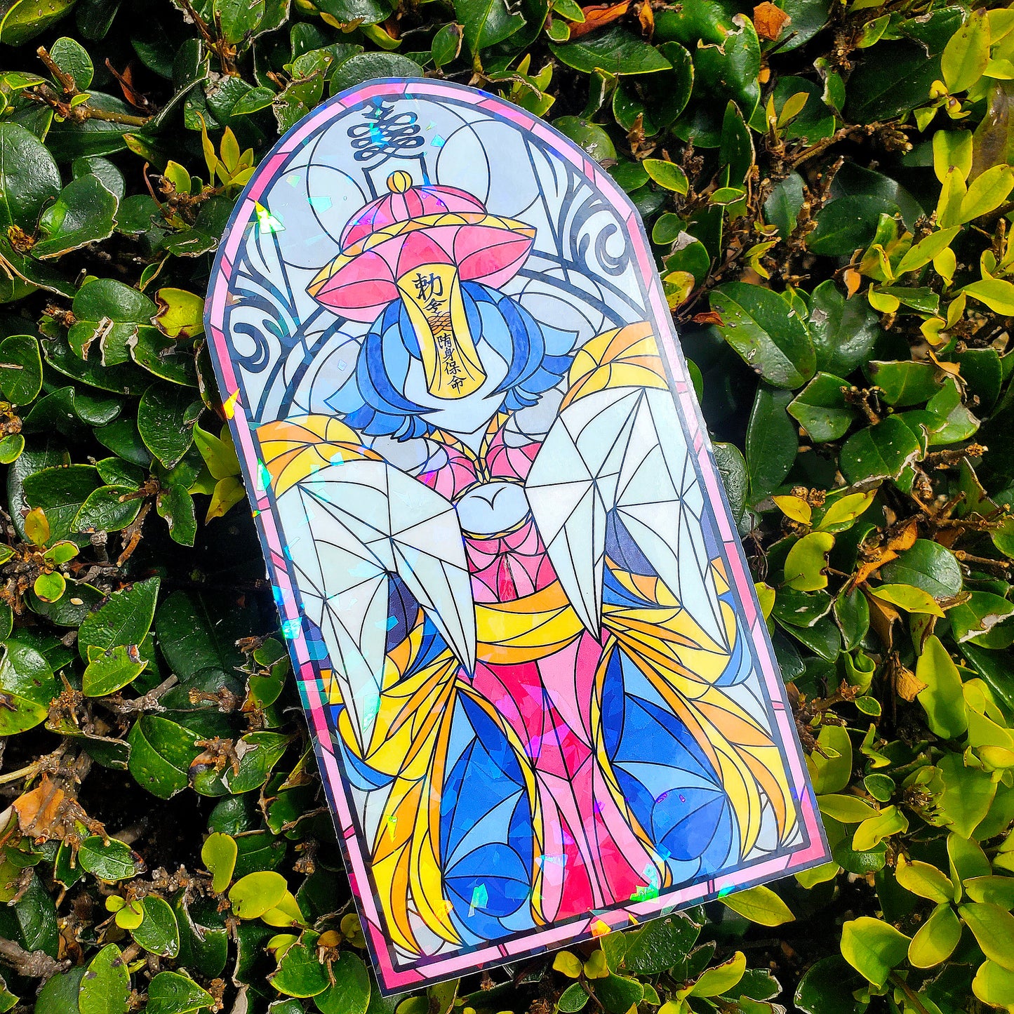 Hsien-Ko Stained Glass Vinyl Sticker