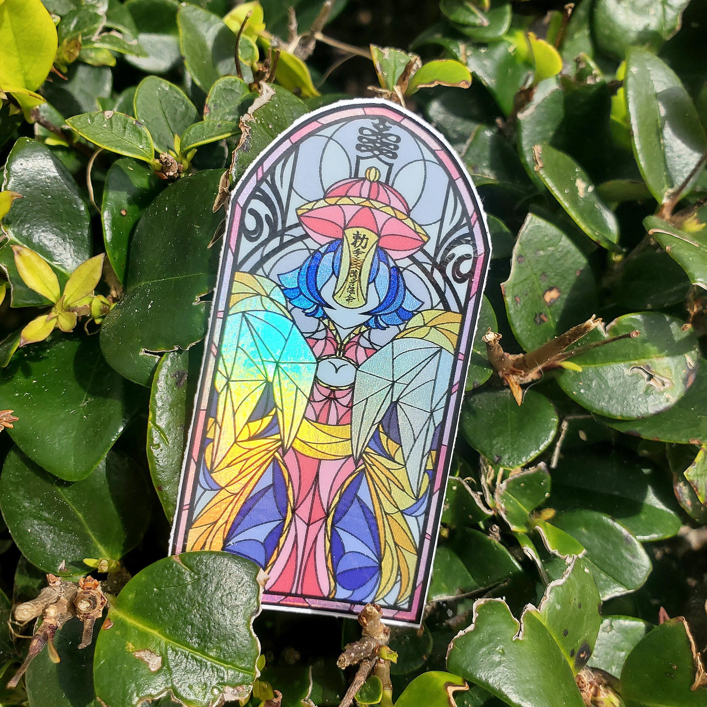 Hsien-Ko Stained Glass Vinyl Sticker